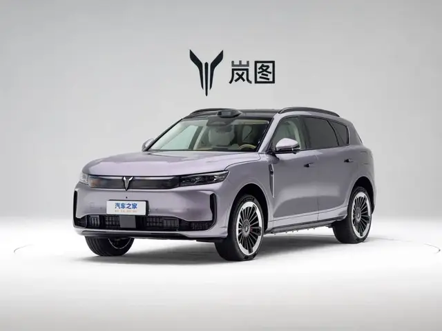 VOYAH FREE 2025 FREE 2025