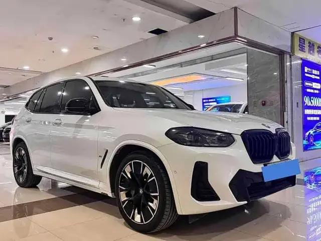 BMW IX3 2023
