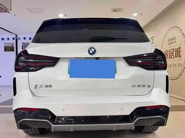 BMW IX3 2023