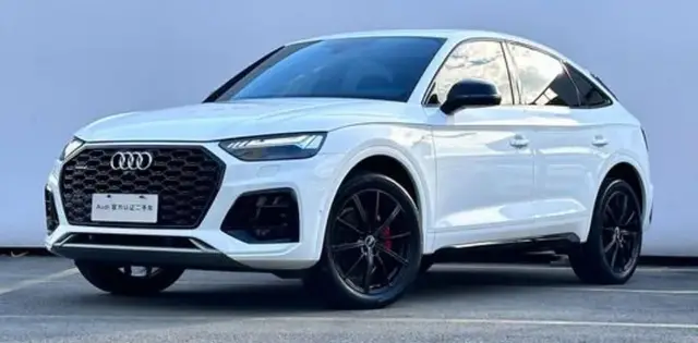 AUDI Q5L SPORTBACK 2021