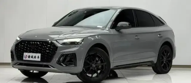 AUDI Q5L SPORTBACK 2022