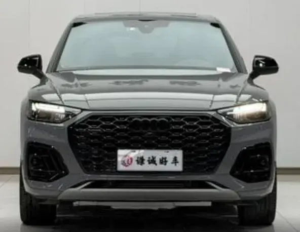AUDI Q5L SPORTBACK 2022