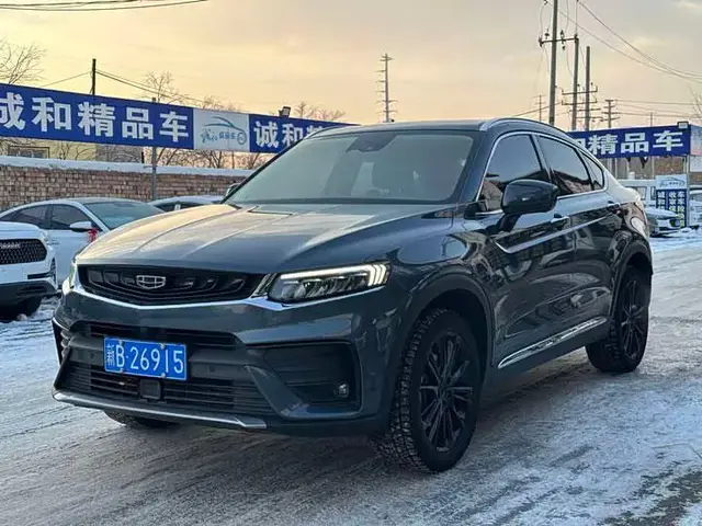 GEELY XINGYUE 2020