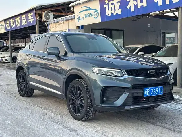 GEELY XINGYUE 2020