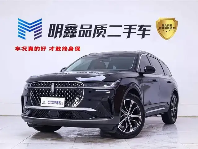 LINCOLN NAUTILUS 2025