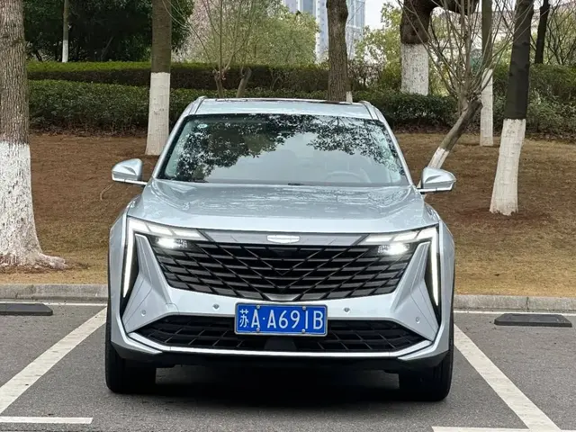 GEELY ATLAS L 2023