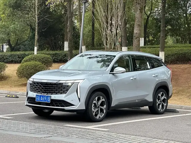 GEELY ATLAS L 2023