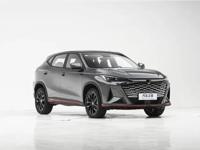 CHANGAN X5 PLUS 2026