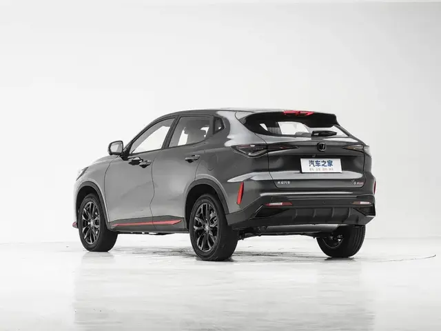 CHANGAN X5 PLUS 2026