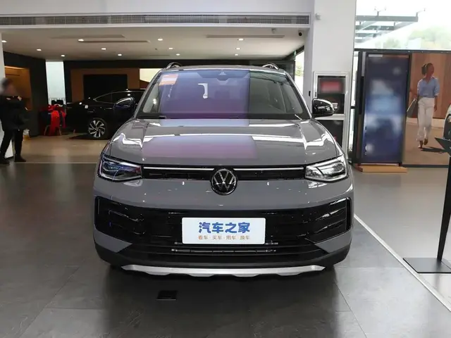 VOLKSWAGEN THARU 2026
