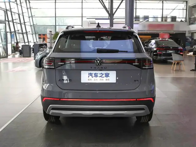 VOLKSWAGEN THARU 2026