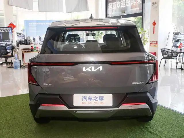 KIA EV5 2025