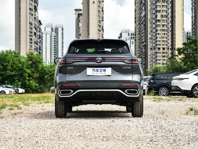 CHANGAN CS55PLUS 2026