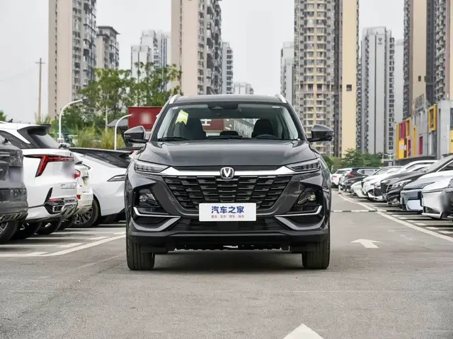 CHANGAN CS75 2026