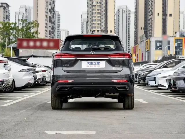 CHANGAN CS75 2026