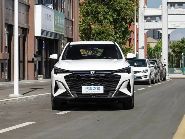 CHANGAN X5 PLUS 2026