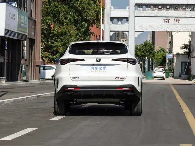 CHANGAN X5 PLUS 2026