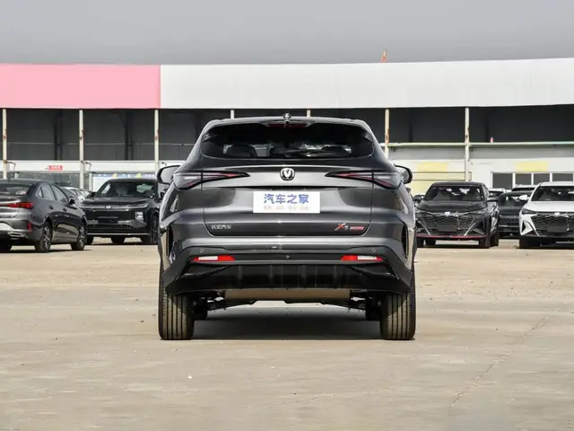 CHANGAN X5 PLUS 2026