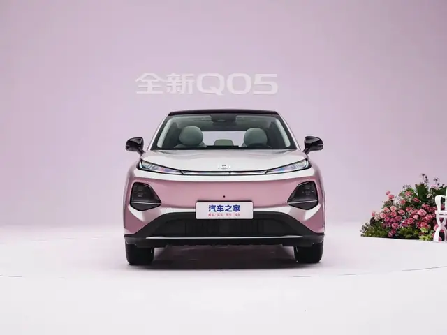 CHANGAN QIYUAN Q05 MAX QIYUAN Q05 506 MAX 2026
