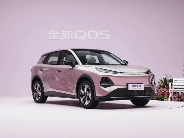 CHANGAN QIYUAN Q05 MAX QIYUAN Q05 506 MAX 2026