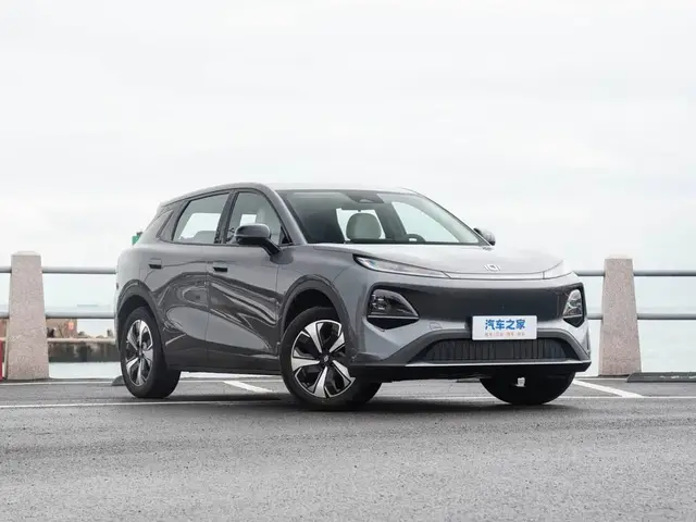 CHANGAN QIYUAN Q05 506 ULTRA 2026