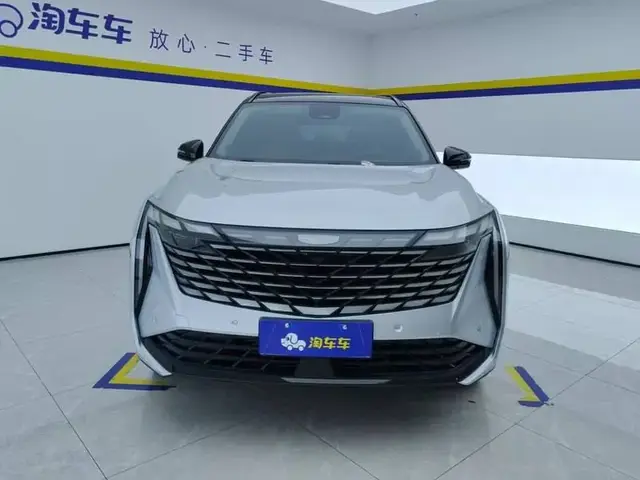 GEELY ATLAS L PREMIUM 2023