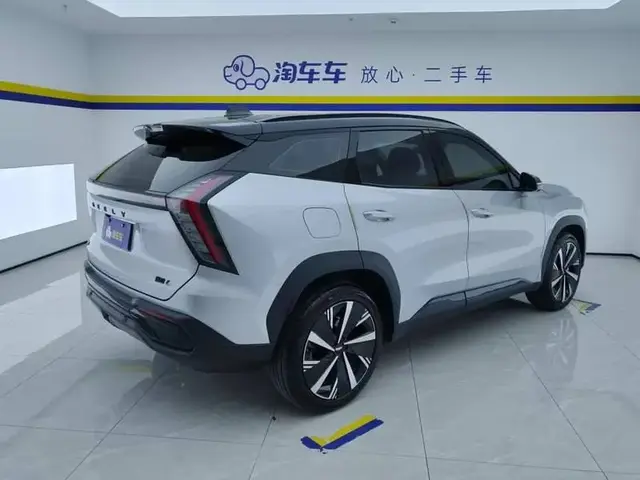 GEELY ATLAS L PREMIUM 2023