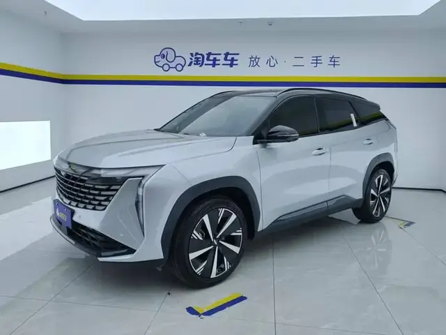 GEELY ATLAS L PREMIUM 2023