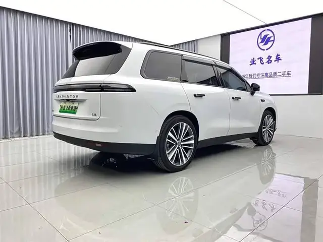 LEAPMOTOR C16 2026
