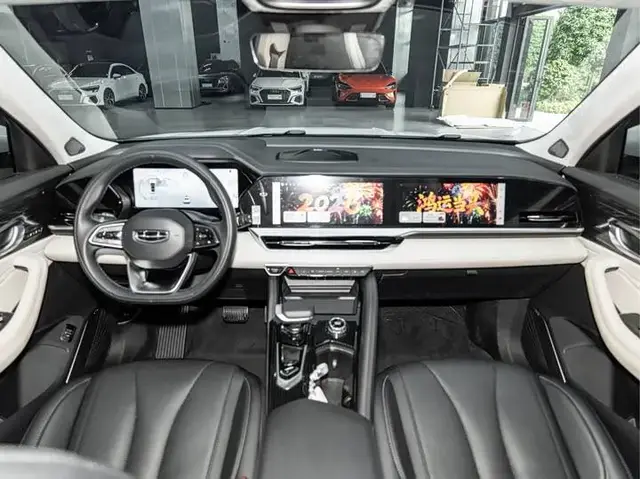 GEELY XINGYUE L МАКСИМАЛЬНАЯ 2023