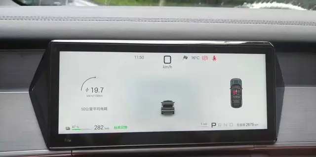 BYD TANG L 600KM TANG L EV 600KM 2025