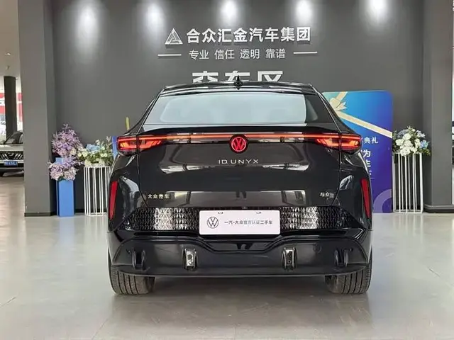 VOLKSWAGEN ID 2024