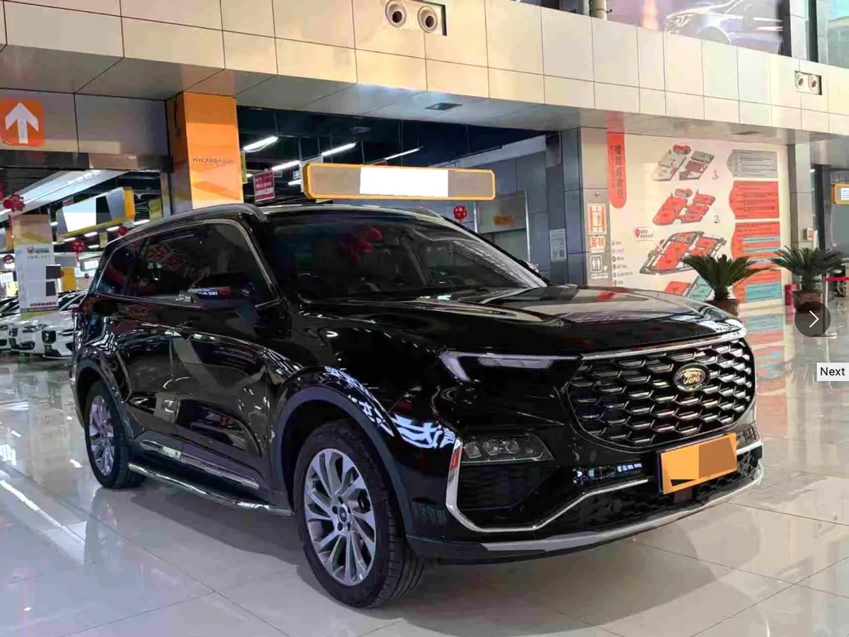 FORD EQUATOR PRESTIGE 2023