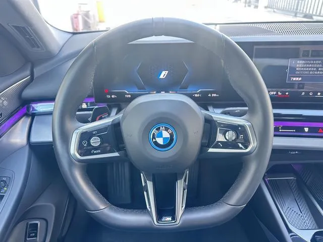 BMW I5 35L + М-ПАКЕТ 2024