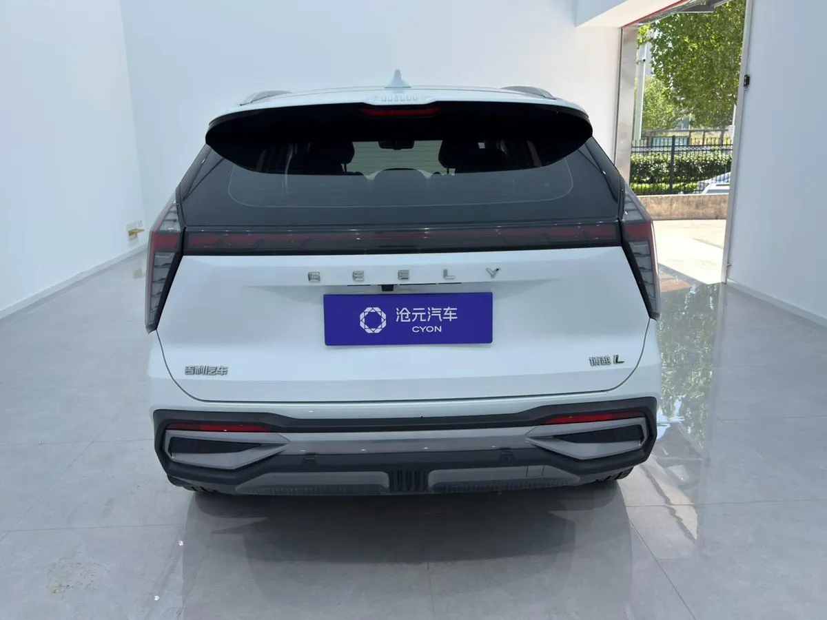GEELY BOYUE L 2022