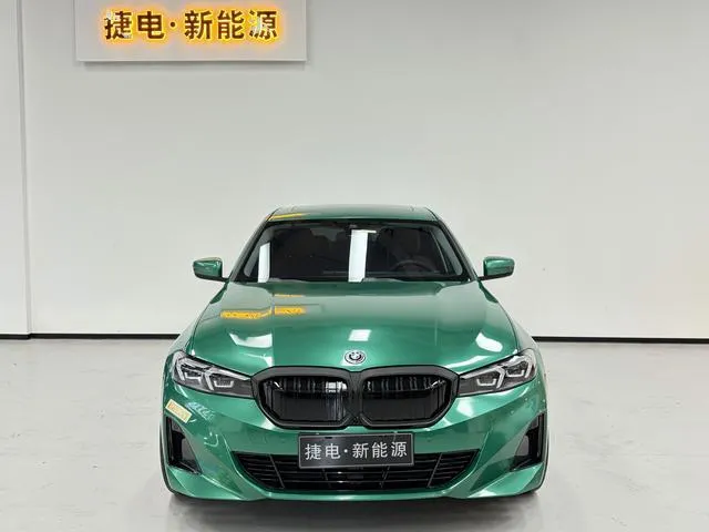 BMW I3 2023