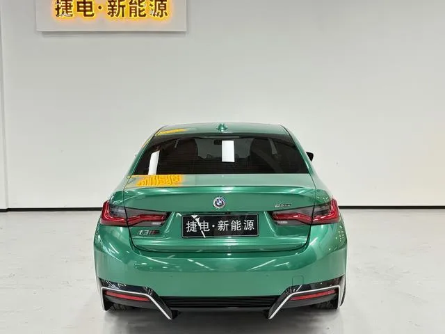 BMW I3 2023