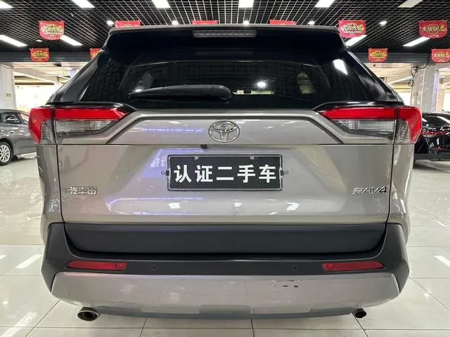 TOYOTA RAV4 2022