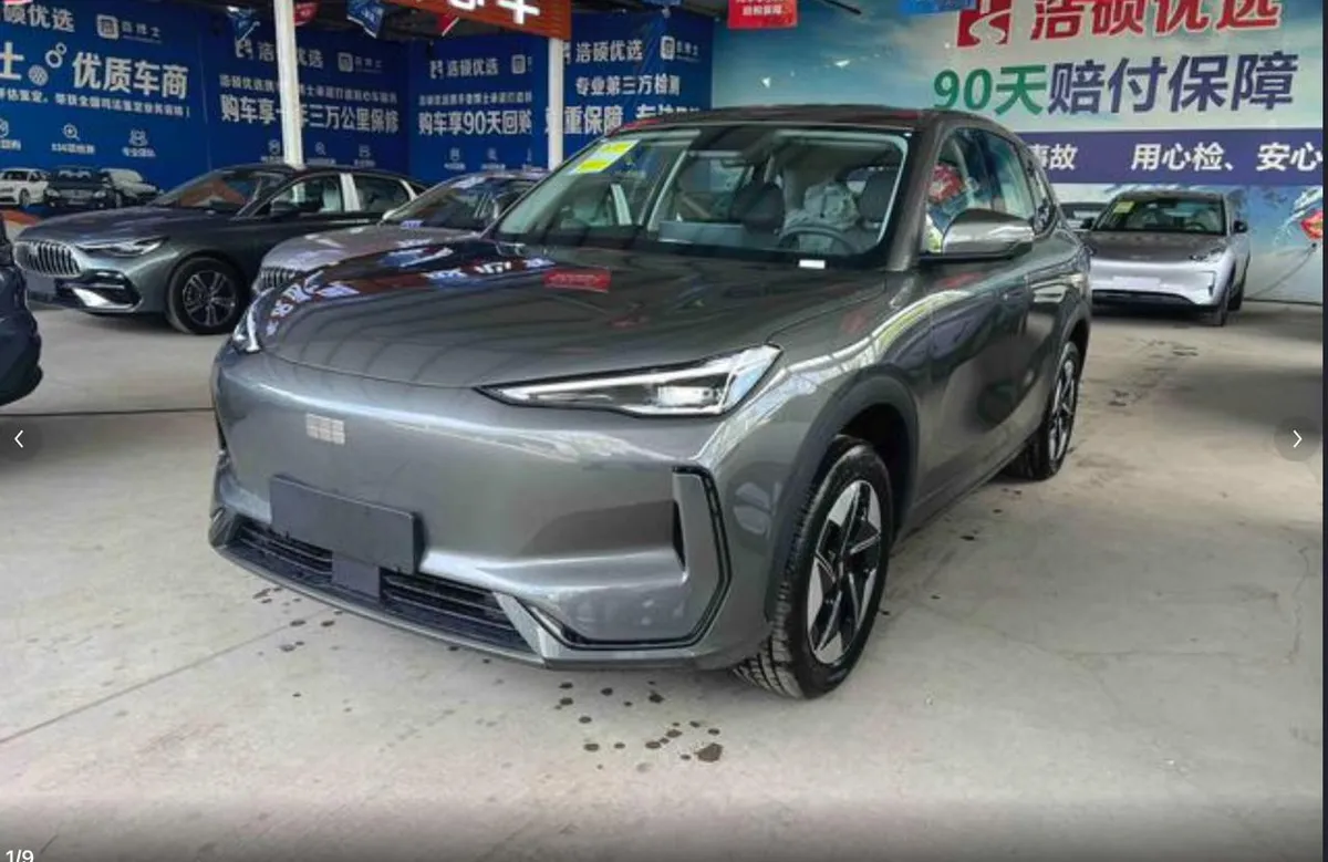 GEELY E5 2026
