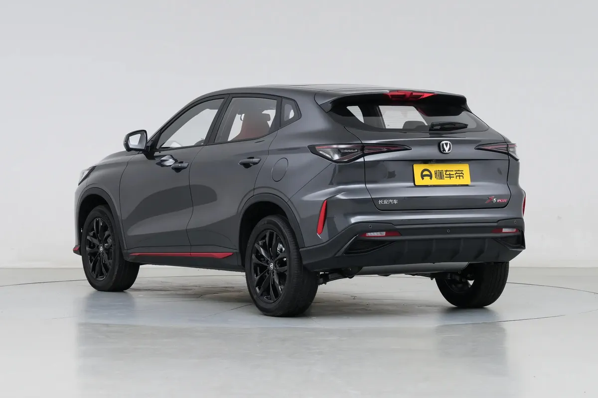 CHANGAN X5 PLUS 2026