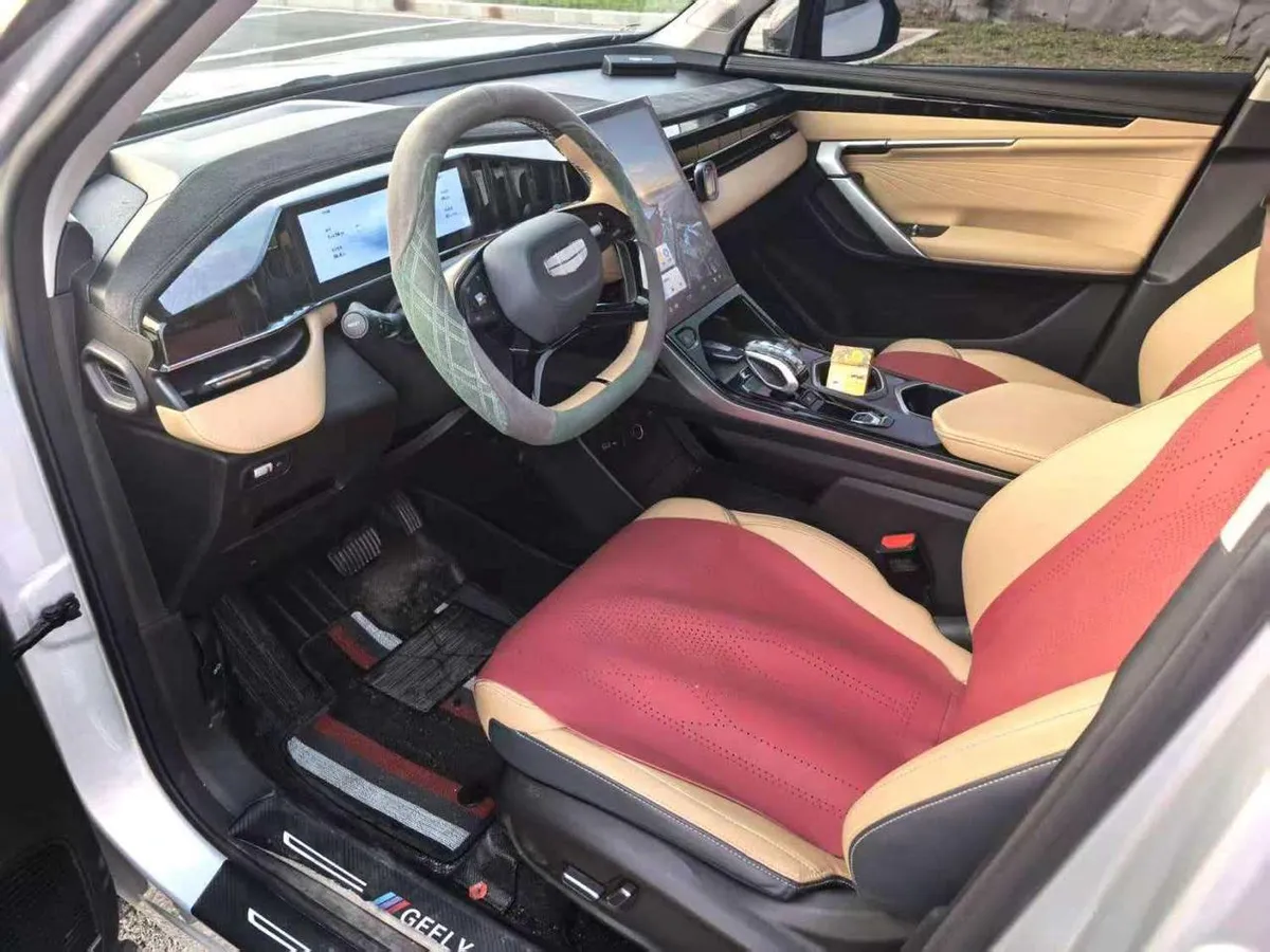 GEELY BOYUE L 2023
