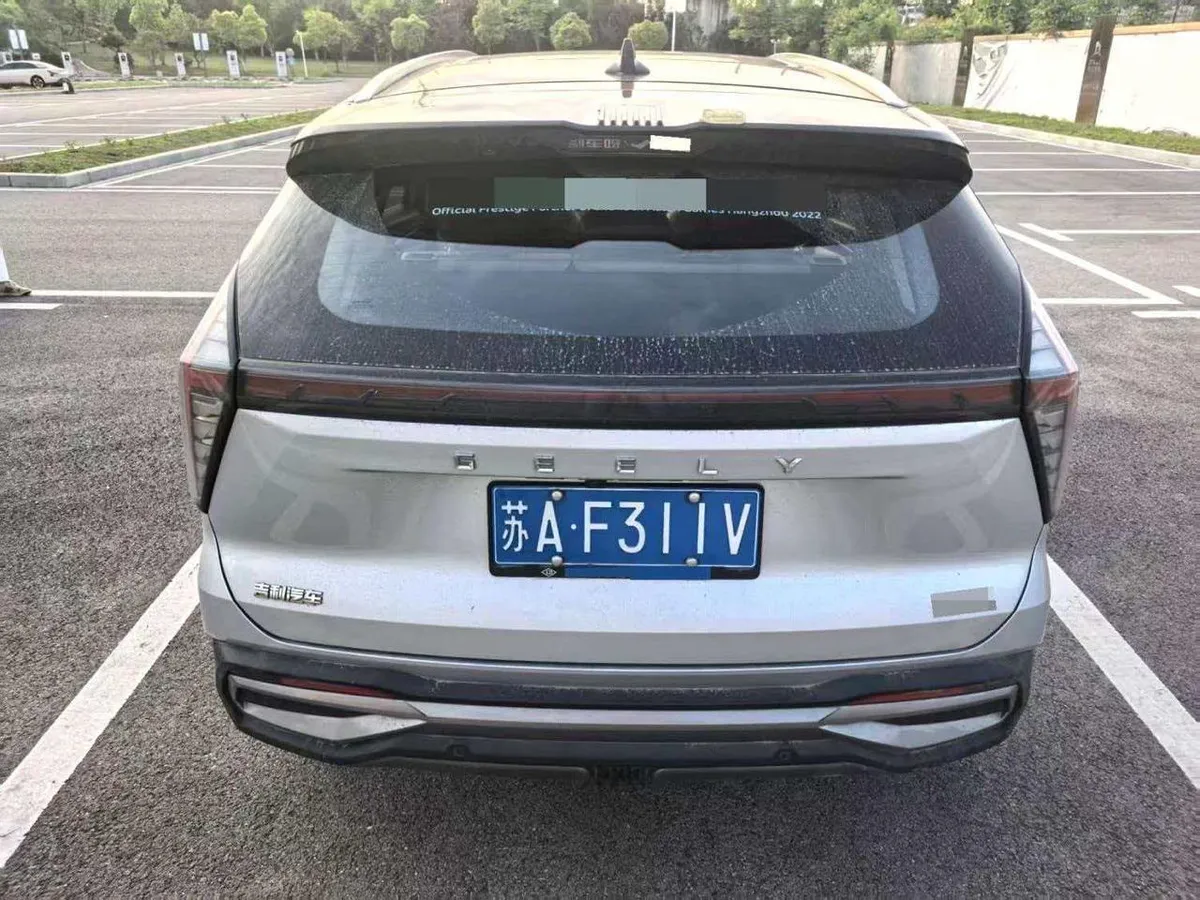 GEELY BOYUE L 2023