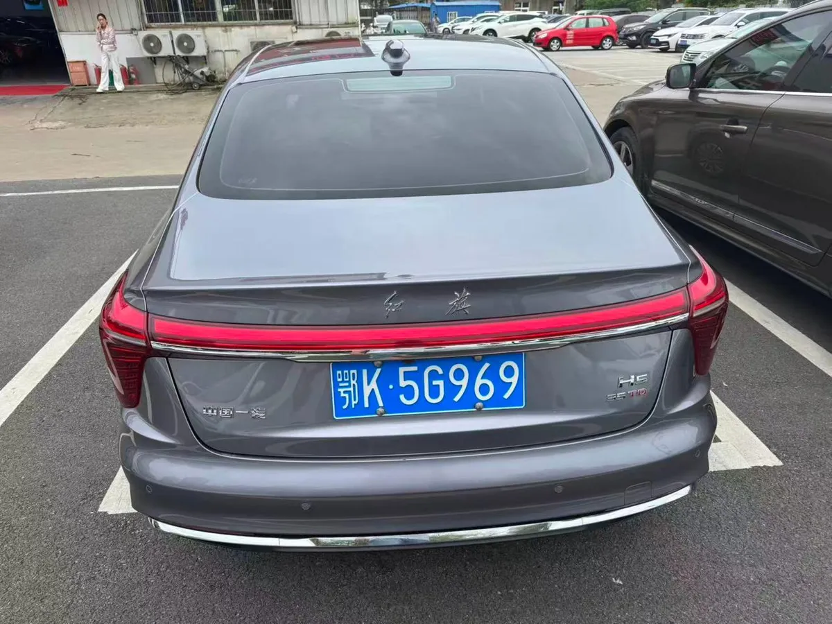 HONGQI H5 2023