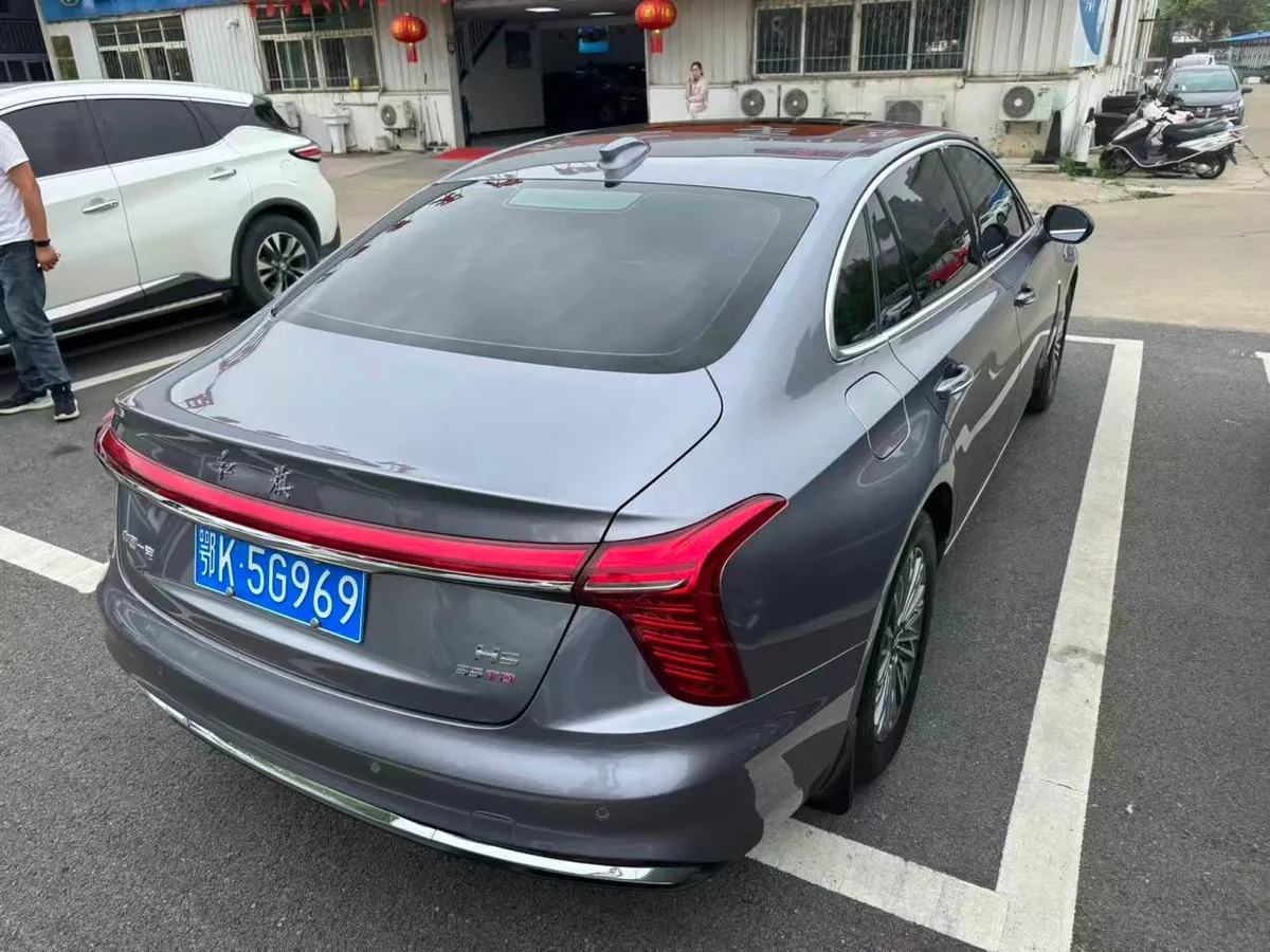 HONGQI H5 2023
