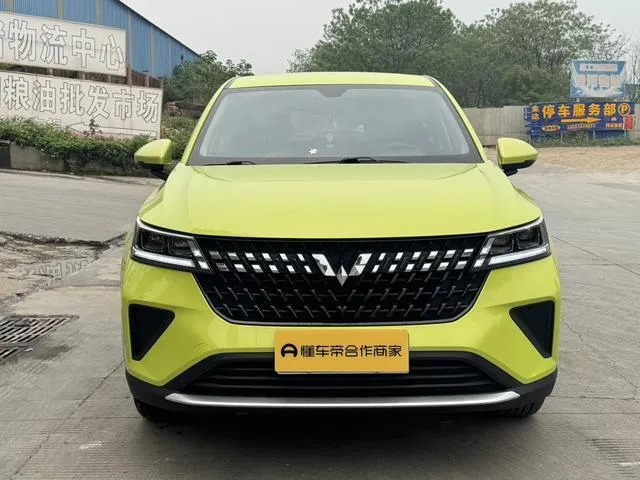 WULING XINGCHI 2022