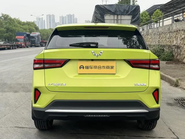 WULING XINGCHI 2022