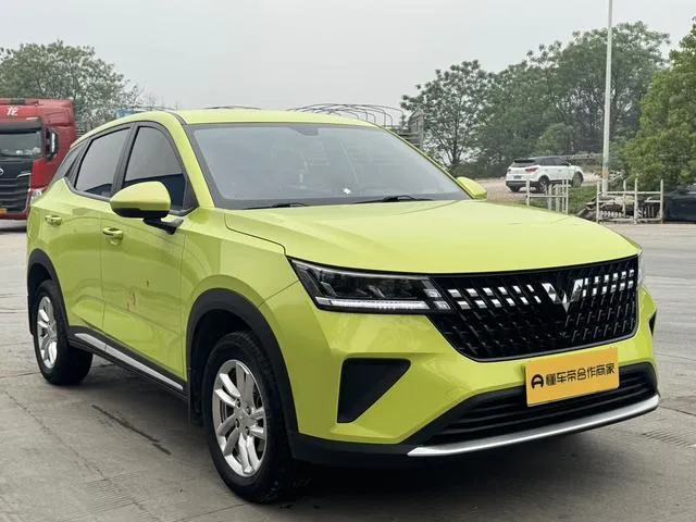 WULING XINGCHI 2022