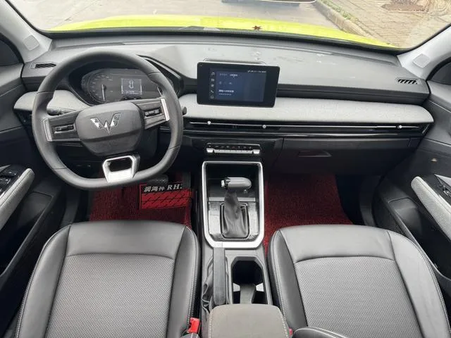 WULING XINGCHI 2022