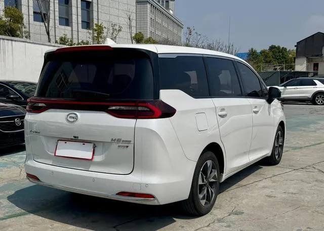 GAC M6 2023