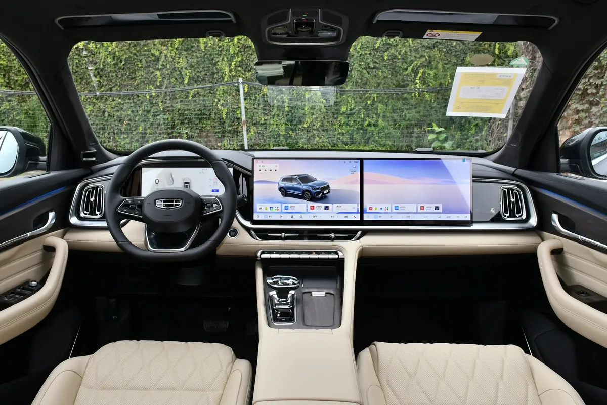 GEELY XINGYUE L 2026